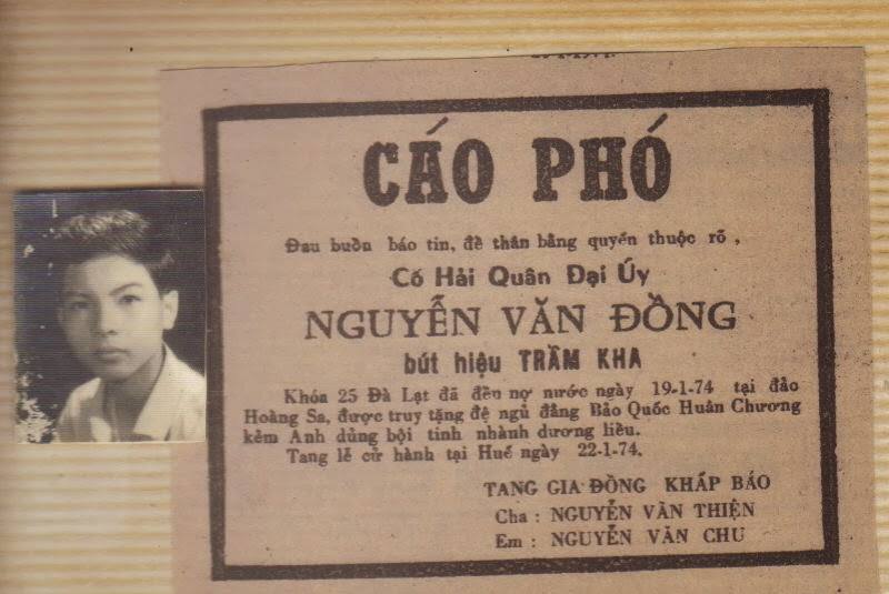 Hải Quân Đại Úy Trầm Kha Nguyễn Văn Đồng, tử sỹ 26 tuổi.
